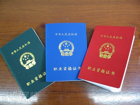 深圳中医推拿培训班-深圳市联妆美业美容化妆