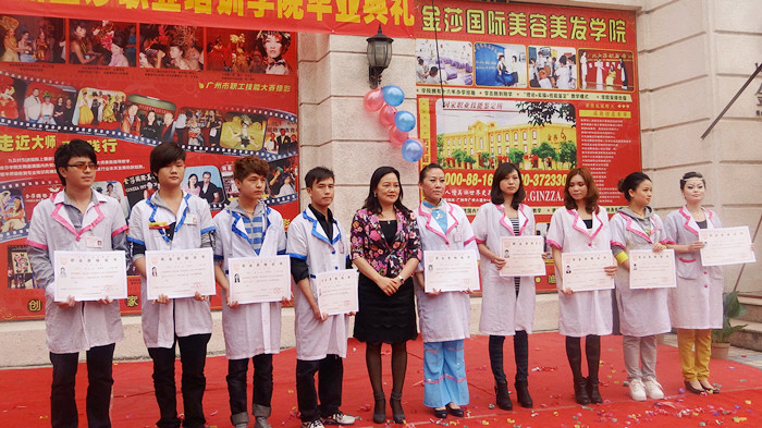 扬帆金莎,梦想起航2012年毕业典礼