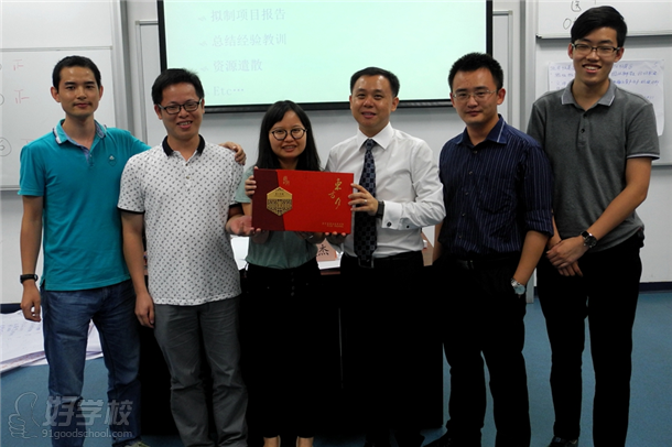 项目管理实战公益培训第二期圆满举办-广东省