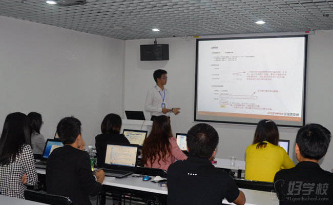 深圳跨境电商eBay培训班-深圳321电商学院-【