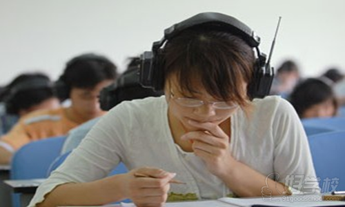 商务英语听力考试有哪些特点?