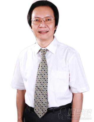 英语高级口译培训班-深圳市新世界教育培训中