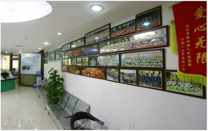 超强记忆天才训练冬令营-深圳市新世界教育培