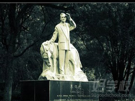 武汉大学MPA历年分数线及学费汇总-学苑教育