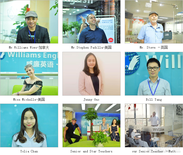 东莞市卓睿翻译服务有限公司学校简介-好学校