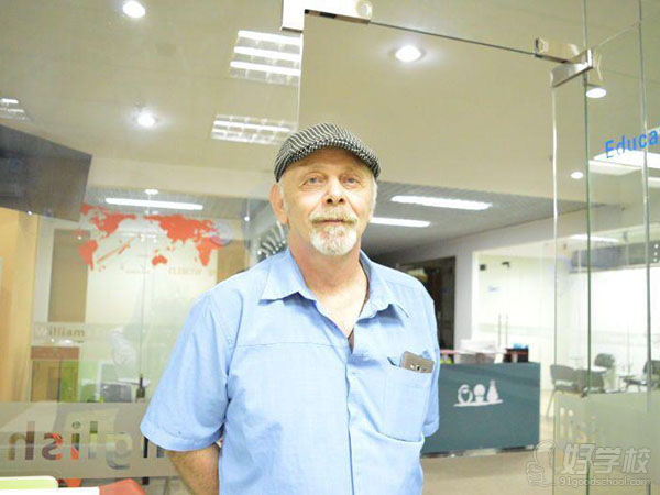 东莞雅思英语培训班-东莞威廉英语培训学校-【