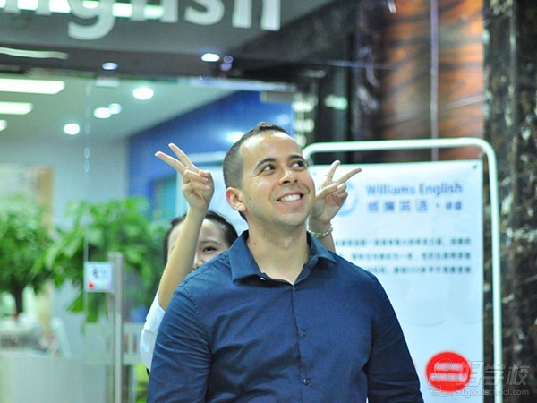 东莞雅思英语培训班-东莞威廉英语培训学校-【