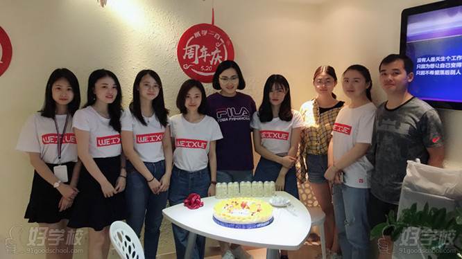 广州威学教育北京暑假托福封闭班