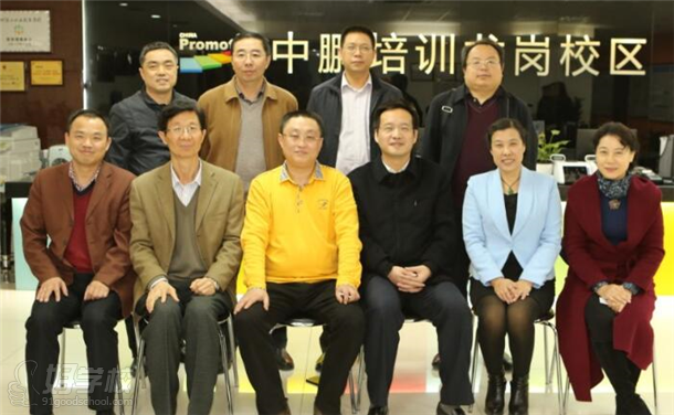 深圳市人力资源和社会保障局王卫局长一行调研