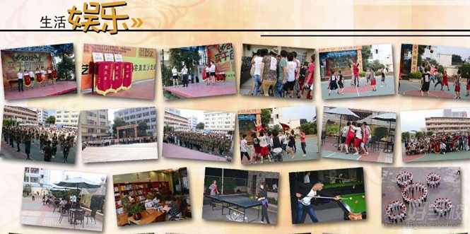 <em>广州发型</em>师<em>设计</em>染发提升班-广东<em>尚艺</em>职业<em>培训</em>