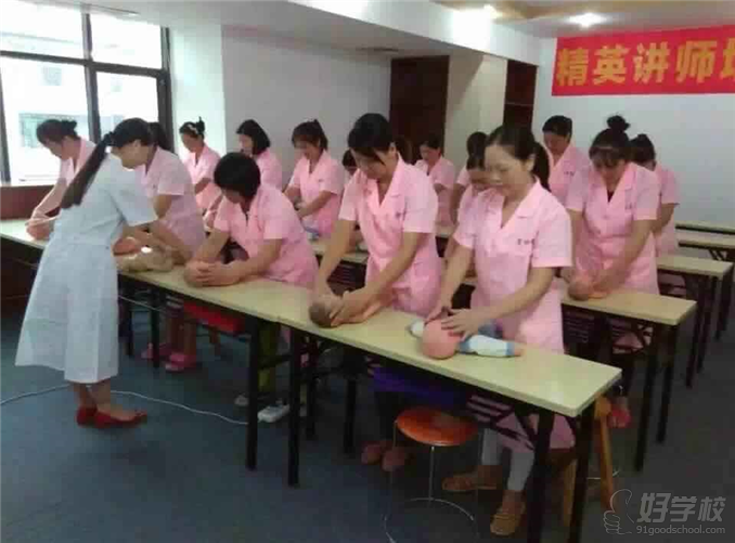 佛山高级小儿推拿师培训班-佛山爱幼童教育-【