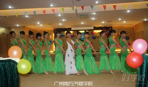 2016南方汽修与实验技工学校联合举办新年联