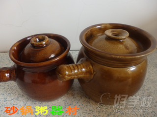 广州正宗潮汕砂锅粥培训班-广州川渝源小吃培