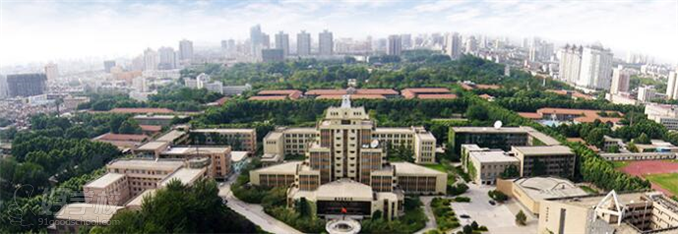 西安交通大学网络教育上海班招生