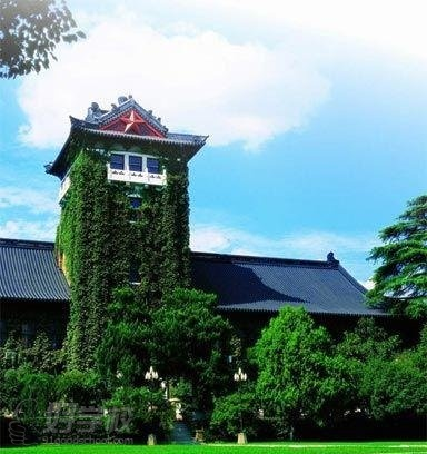 南京大学《工商管理》自考本科招生简章-南京