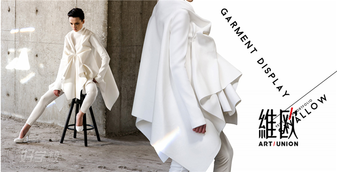 北京服装设计留学作品集培训班-维欧珠宝国际