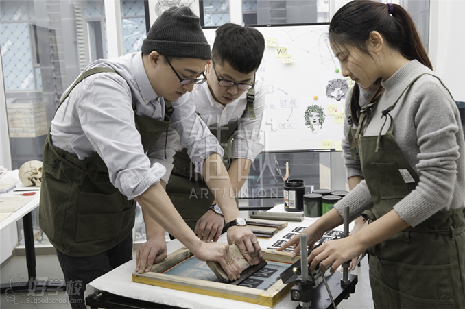 北京平面设计进阶提升训练营培训-FAT国际视