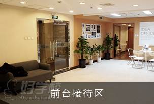 北京产品经理培训学费多少钱|北京艾迪尔PM产