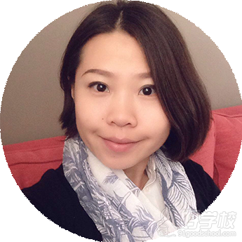 Bluekey国际汉语教师风采-广州BLUEKEY对外