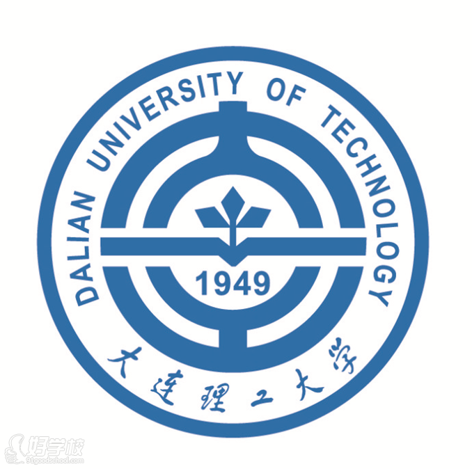 大连理工大学网络教育专起本广州招生