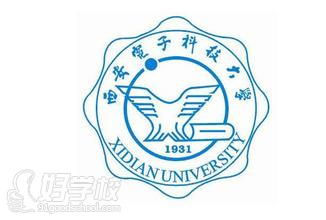 西安电子科技大学网络教育高起专广州招生简章