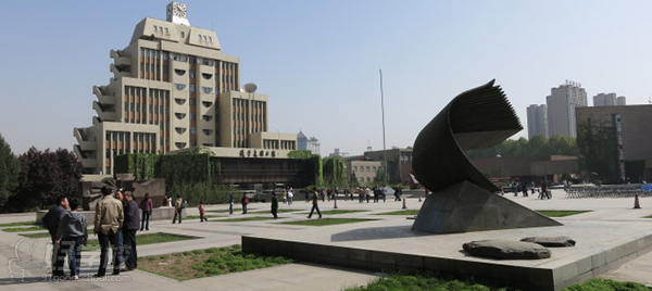 西安交通大学网络教育专升本广州报名-广州龙