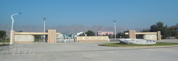 兰州大学网络教育专升本学历广州报名-广州龙