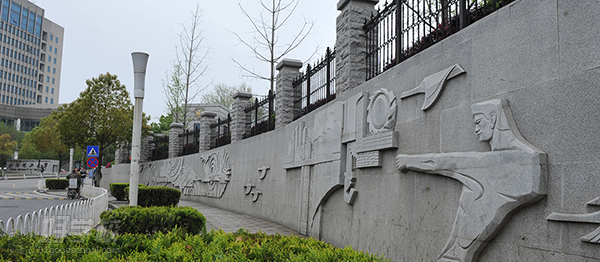 武汉理工大学网络教育高起专广州报名-广州群