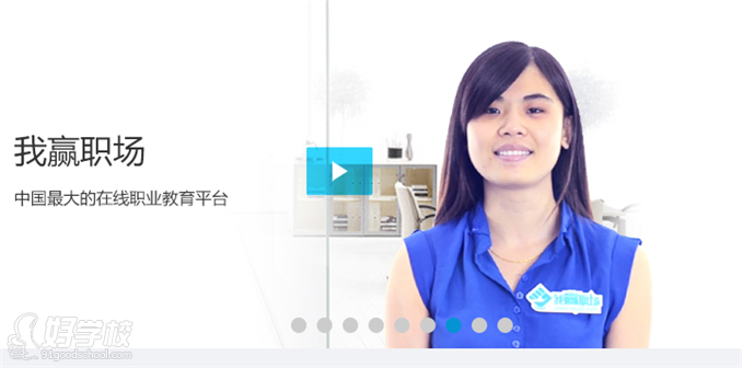 在线虚拟实验室教学(Shell编程加强版)培训班-