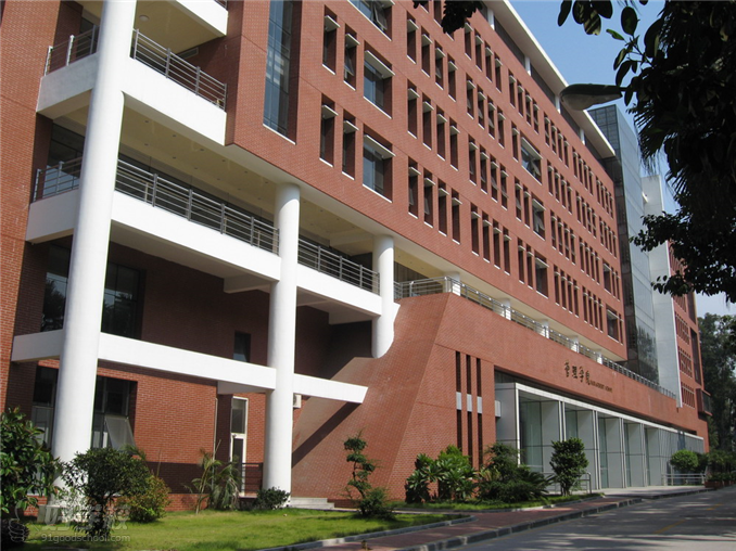 暨南大学《公共事业管理》自考本科广州班-广