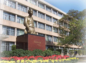 华南农业大学《乡镇企业管理》自考专科广州班