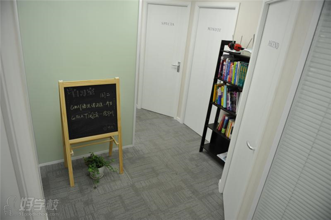 SAT Elite 强化课程辅导班-三万英尺留学机构-【