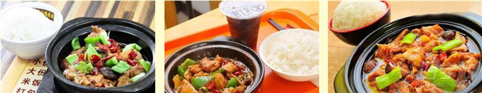 优尚黄焖鸡米饭作品欣赏