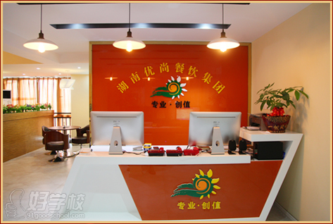 长沙伍氏猪蹄粉早餐小吃培训班-优尚小吃培训