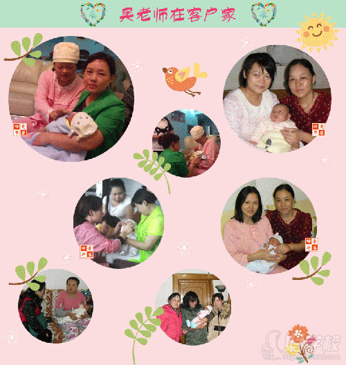 长沙催乳师培训班(高级)-长沙珊华爱婴家政培训