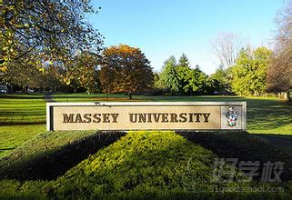 新西兰本科留学上海签证服务-上海申友教育-【