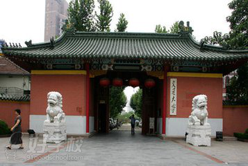 上海交通大学医学院自考护理本科学历招生-上