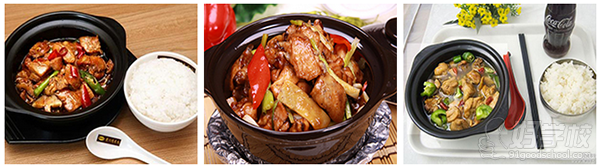 黄焖鸡米饭