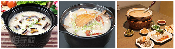 潮汕砂锅粥