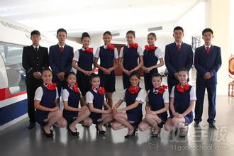 长沙《航空乘务人员卓越服务礼仪》企业内训课