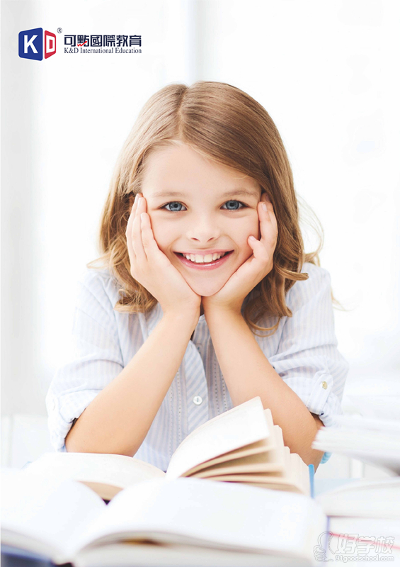 佛山7-12岁小学英语学习班-佛山可点国际英语