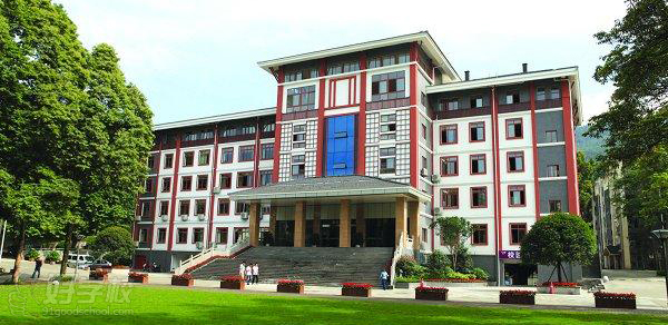 四川农业大学网络教育专升本上海报名