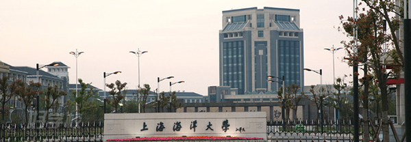 上海海洋大学成人高考专升本上海报名-上海仁