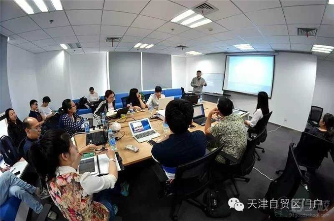 上海跨境电商Amazon亚马逊初级培训班-上海卓
