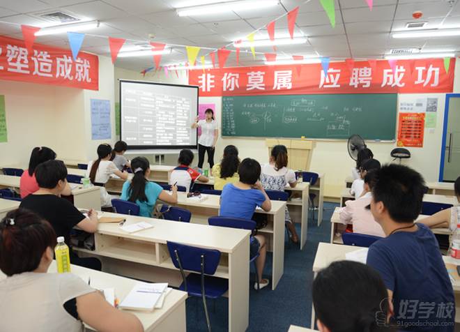 广州会计考证培训费用要多少_仁和会计培训多少钱