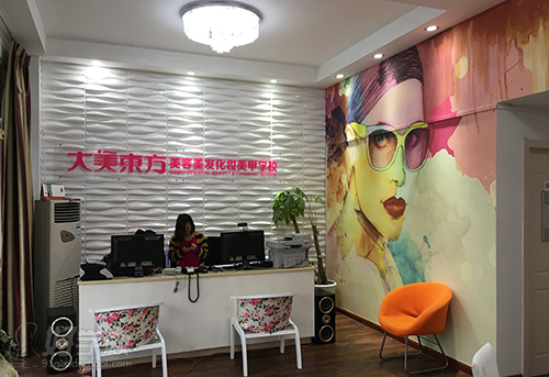 杭州霁美美容美发化妆美甲培训中心学校简介-