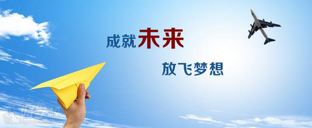 南京注册消防工程师培训班-南京新知教育-【学