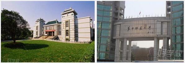 华中师范大学网络教育高起专上海班招生简章