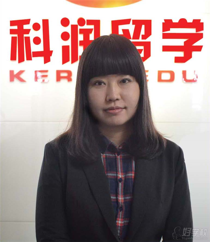 马来西亚留学北京办理服务-北京科润留学教育