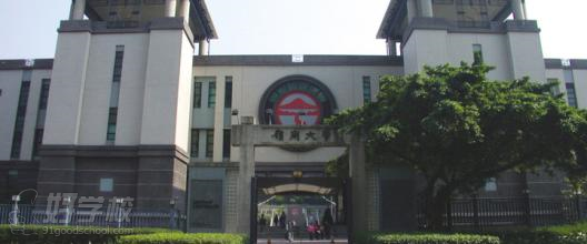 香港硕士留学北京申请服务-北京科润留学教育